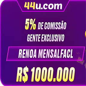 44u.com ConvidarCentro